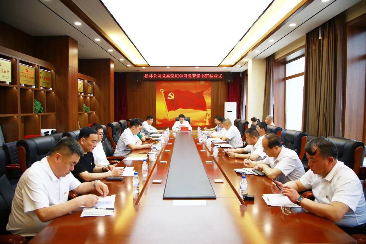 1719188592444708.jpg 微信圖片_20240624082149.jpg