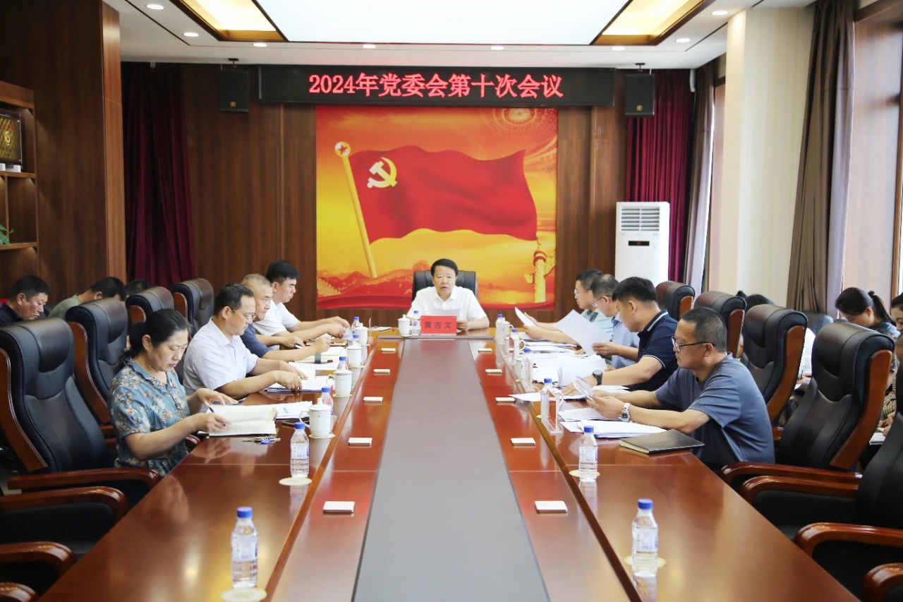 1723422862670507.jpg 微信圖片_20240812083333.jpg