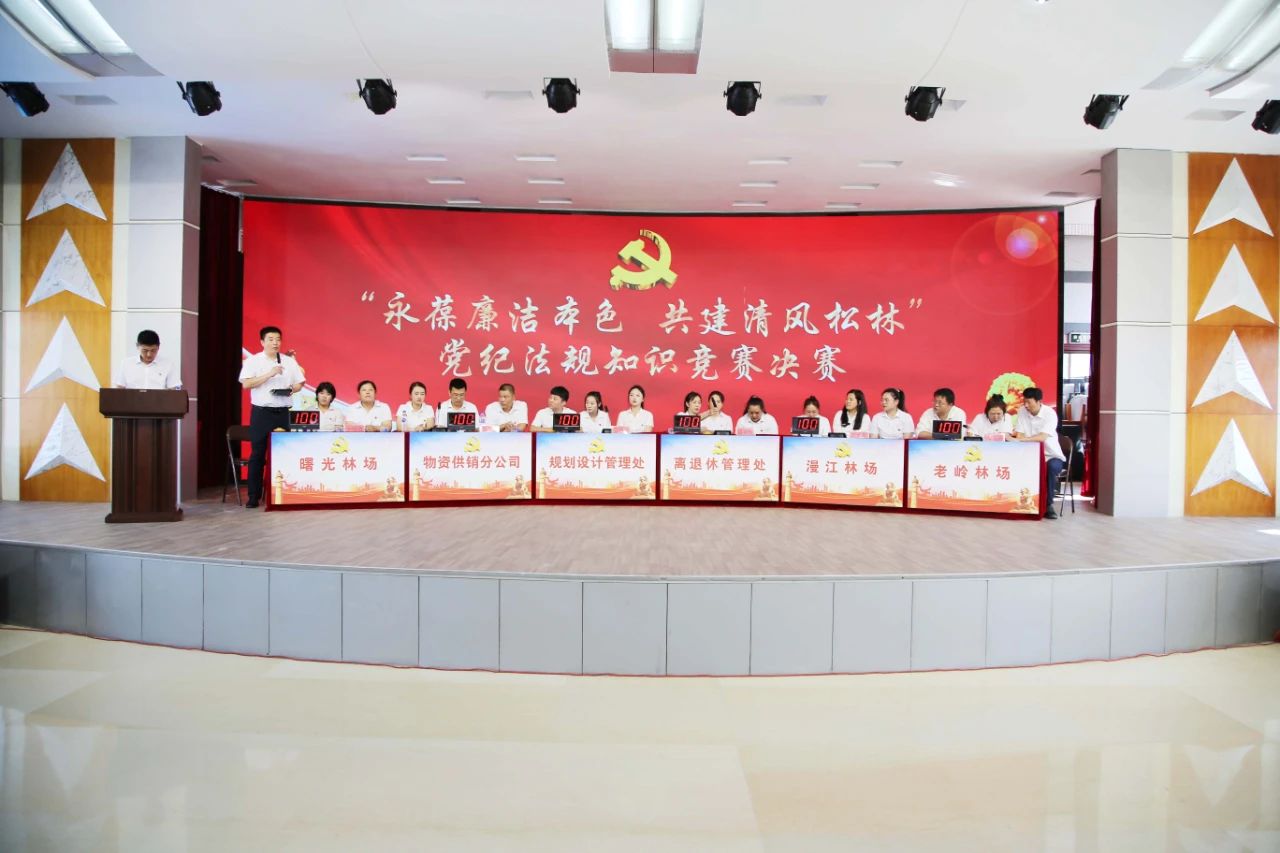 1725267289926693.jpg 微信圖片_20240902165434.jpg